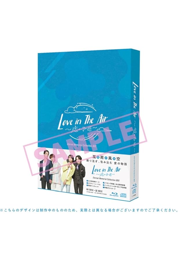 Amazon.co.jp: HIGHSNOBIETY JAPAN ISSUE14 SHOMA NAGUMO 【表紙：南雲